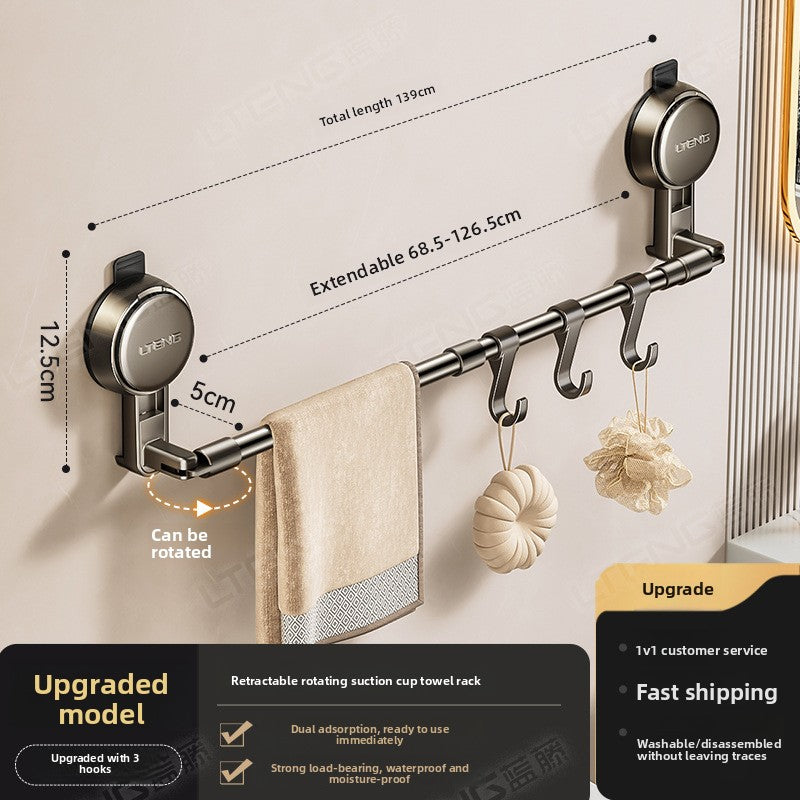 Adjustable Suction Cup Towel Rack Wall Mount